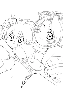 Page 33 of Marie no Haranbanjou