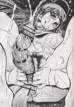 Page 22 of Anti Christ Trickster