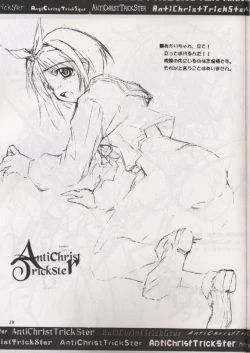 Page 28 of Anti Christ Trickster