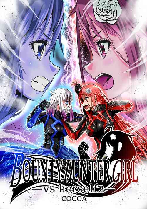 Download BOUNTY HUNTER GIRL vs herself2 Ch. 29