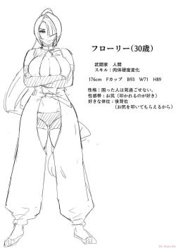 Page 95 of Yuusha-sama wa Houshuu ni Hitozuma o Gokibou desu Vol. 1