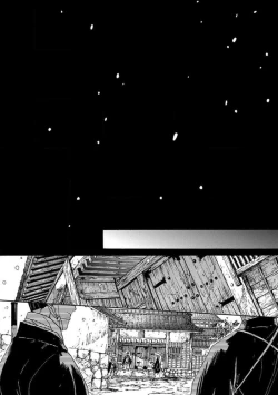 Page 247 of Adatsubaki Yugamite Haguruma | 仇恨之花扭曲命运齿轮