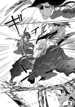 Page 288 of Adatsubaki Yugamite Haguruma | 仇恨之花扭曲命运齿轮