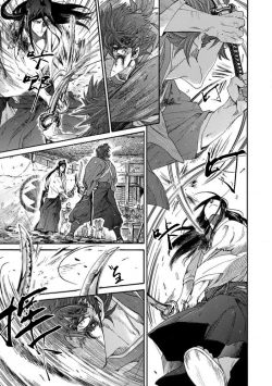 Page 328 of Adatsubaki Yugamite Haguruma | 仇恨之花扭曲命运齿轮