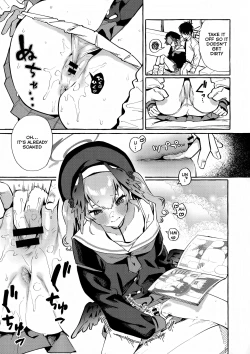 Page 10 of Koharu's Harsh Masturbation Archive