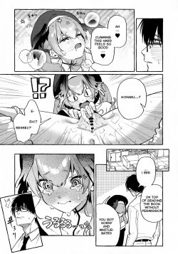 Page 6 of Koharu's Harsh Masturbation Archive