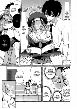 Page 8 of Koharu's Harsh Masturbation Archive