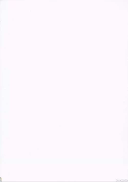 Page 2 of Muhyoujou na Makima-san ni Shinu hodo Shibori Okasareru Aheahe OneShota Hon