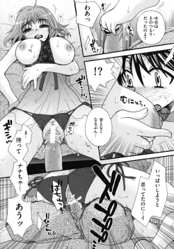 Page 179 of Zettai Fukujuu Kanojo