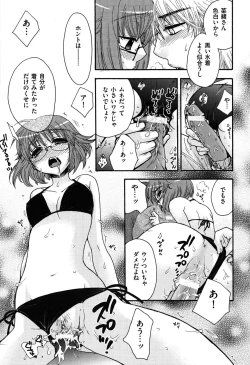 Page 90 of Zettai Fukujuu Kanojo