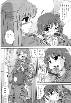 Page 39 of Hatsujou Futanarikko