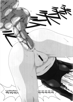 Page 10 of Kusogee 3