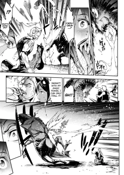 Page 43 of Raikou Shinki Igis Magia IIICh.1-4