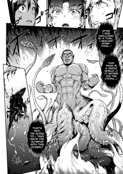 Page 50 of Raikou Shinki Igis Magia IIICh.1-4