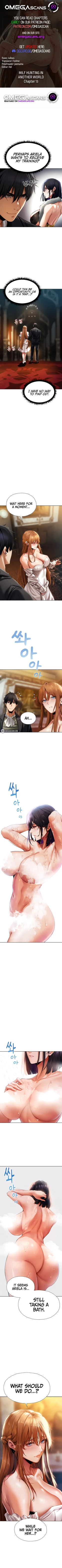 Page 137 of Milf Hunting in Another World