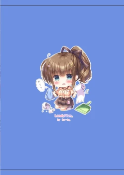 Page 22 of Hotel Seisouin no Mai-chan