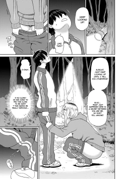 Page 5 of Kowagari Yankee Onihara-san