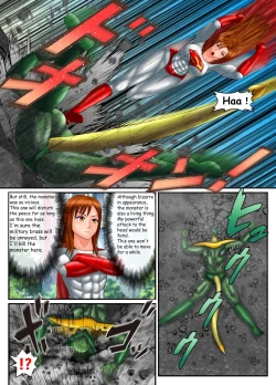 Page 21 of SuperWoman: The Hope Is In Her Hands