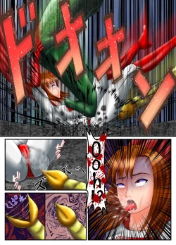 Page 41 of SuperWoman: The Hope Is In Her Hands