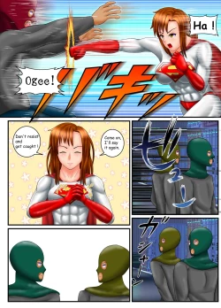 Page 6 of SuperWoman: The Hope Is In Her Hands