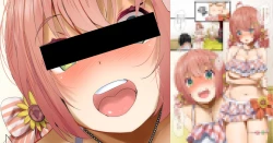 Page 1 of Atarashiku Mizugi o Katta mono no Kafuku ga Ki ni Naru HonHima ga Diet to Damasarete Nando mo Nama Nakadashi SEX o shite Harami Yokei ni Onaka Pokkori Sasechau Muchi Situ