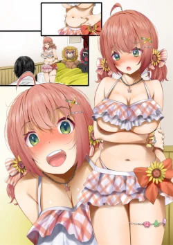 Page 8 of Atarashiku Mizugi o Katta mono no Kafuku ga Ki ni Naru HonHima ga Diet to Damasarete Nando mo Nama Nakadashi SEX o shite Harami Yokei ni Onaka Pokkori Sasechau Muchi Situ