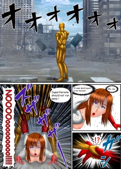 Page 17 of SuperWoman; The End Of Justice