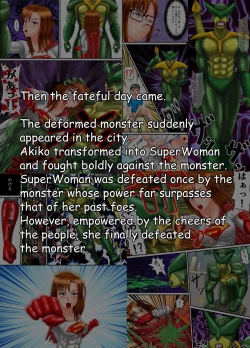 Page 2 of SuperWoman; The End Of Justice