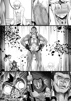 Page 103 of 神聖王國的墮落—被調教的妖精們