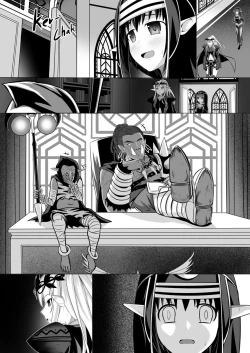 Page 108 of 神聖王國的墮落—被調教的妖精們