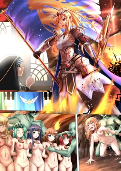 Page 71 of 神聖王國的墮落—被調教的妖精們