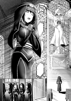 Page 97 of 神聖王國的墮落—被調教的妖精們