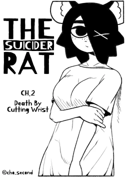 Page 1 of 自殺鼠鼠 The suicide rat #1 Chapter 2