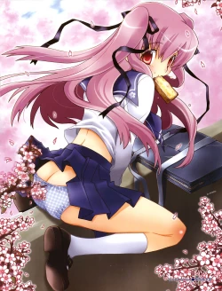 Page 3 of COMIC AUN 2007-05 Vol. 132