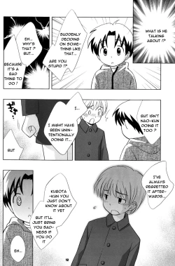 Page 11 of (CCOsaka52) [Tokuda (Ueda Yuu) Akiya no Bouken - The Adventure of the Empty House [English] [Shochan.org]