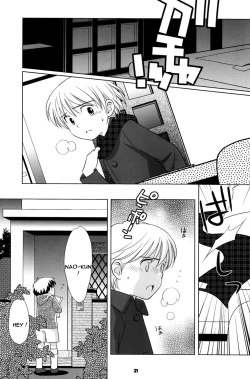 Page 20 of (CCOsaka52) [Tokuda (Ueda Yuu) Akiya no Bouken - The Adventure of the Empty House [English] [Shochan.org]