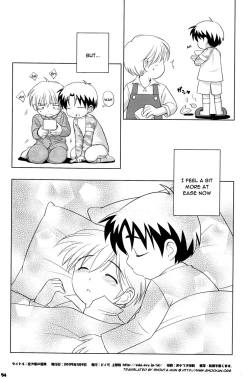 Page 53 of (CCOsaka52) [Tokuda (Ueda Yuu) Akiya no Bouken - The Adventure of the Empty House [English] [Shochan.org]