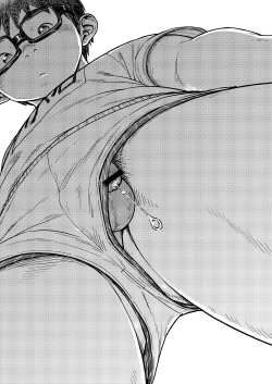 Page 33 of Yoko Kara Hamideru