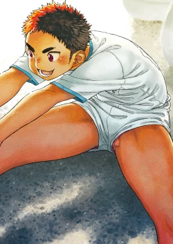 Page 5 of Yoko Kara Hamideru