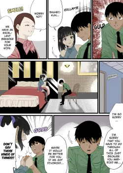 Page 3 of A World Where Small, Phimosis Cocks Are Hated