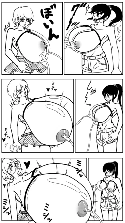 Page 3 of Fukusuibonnikaerazu