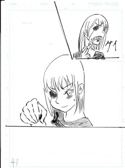 Page 119 of Bounyuu Kissa Homare Shiriizu