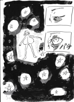 Page 180 of Bounyuu Kissa Homare Shiriizu