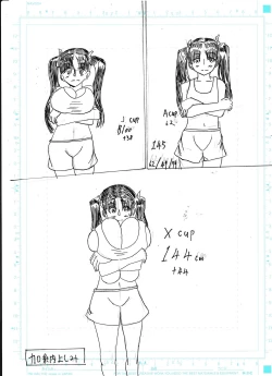 Page 363 of Bounyuu Kissa Homare Shiriizu