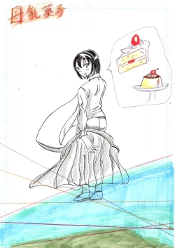 Page 366 of Bounyuu Kissa Homare Shiriizu