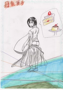 Page 377 of Bounyuu Kissa Homare Shiriizu