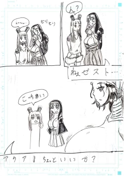 Page 136 of BEC Bounyuu no Kuni Kyuunyuu Oni Tanjou