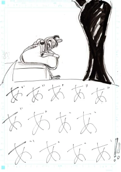 Page 177 of BEC Bounyuu no Kuni Kyuunyuu Oni Tanjou