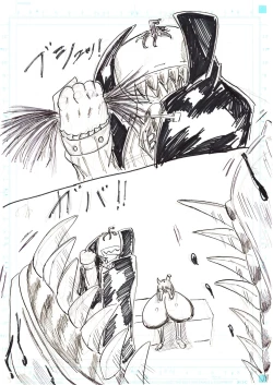 Page 181 of BEC Bounyuu no Kuni Kyuunyuu Oni Tanjou