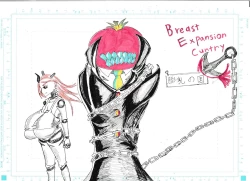 Page 1 of BEC Bounyuu no Kuni Kyuunyuu Oni Tanjou